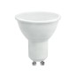 WOJ14594 LAMPARA DICROICA LED GU10 7,5W 6500K SPECTRUM