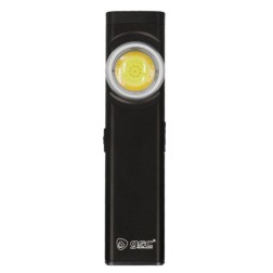 201815012 MINI LINTERNA TRABAJO LED COB ULTRAFINA 5W GSC