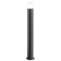 424060142 BALIZA ALUMINIO ANTRACITA HOOSIC E27 IP44 TRIO 424060142 BALIZA ALUMINIO ANTRACITA HOOSIC E27 IP44 TRIO