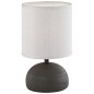 50351026 LAMPARA SOBREMESA LUCI E14 MARRON TRIO