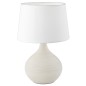 50371025 LAMPARA SOBREMESA MARTIN E14 BEIGE 50371025 LAMPARA SOBREMESA MARTIN E14 BEIGE