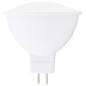 200621020 LAMPARA DICROICA LED MR16 5W 6000K 500Lm