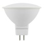 2602972 LAMPARA DICROICA LED MR16 6W 3000K ECO